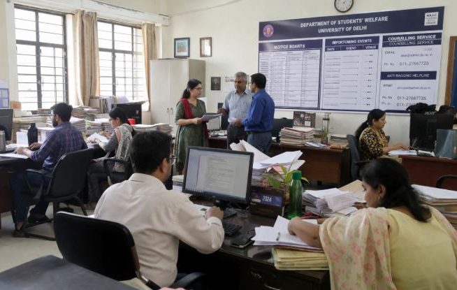 What Is University Management Software?